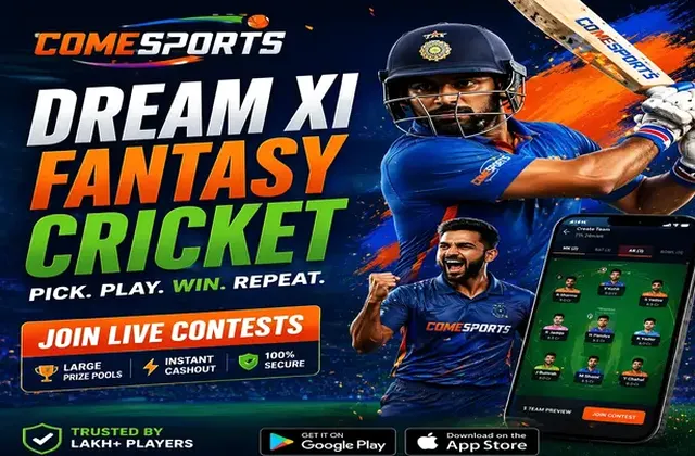 Wwwxwin (xwin) fantasy cricket & matchday visual 1