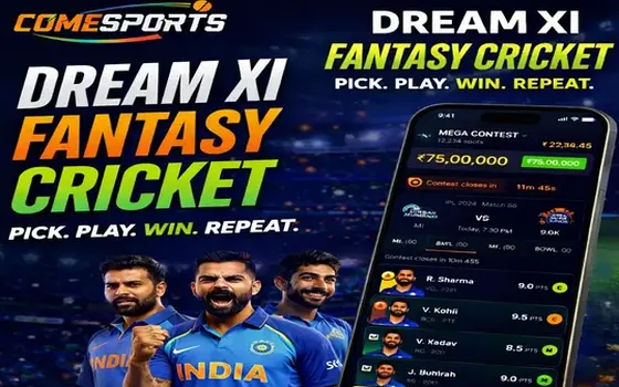 Gujarat vs Rajasthan on Wwwxwin